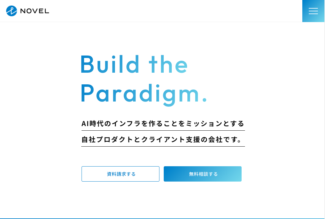 https://n-v-l.co/