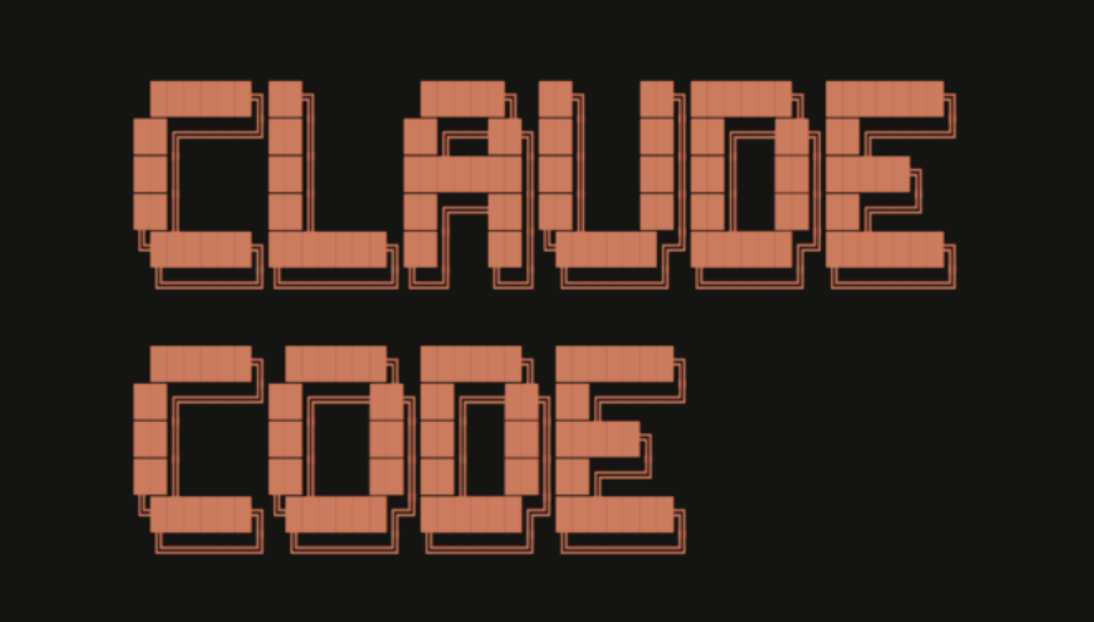 AI開発の常識が変わる「Claude Code」を解説|生産性5倍の衝撃