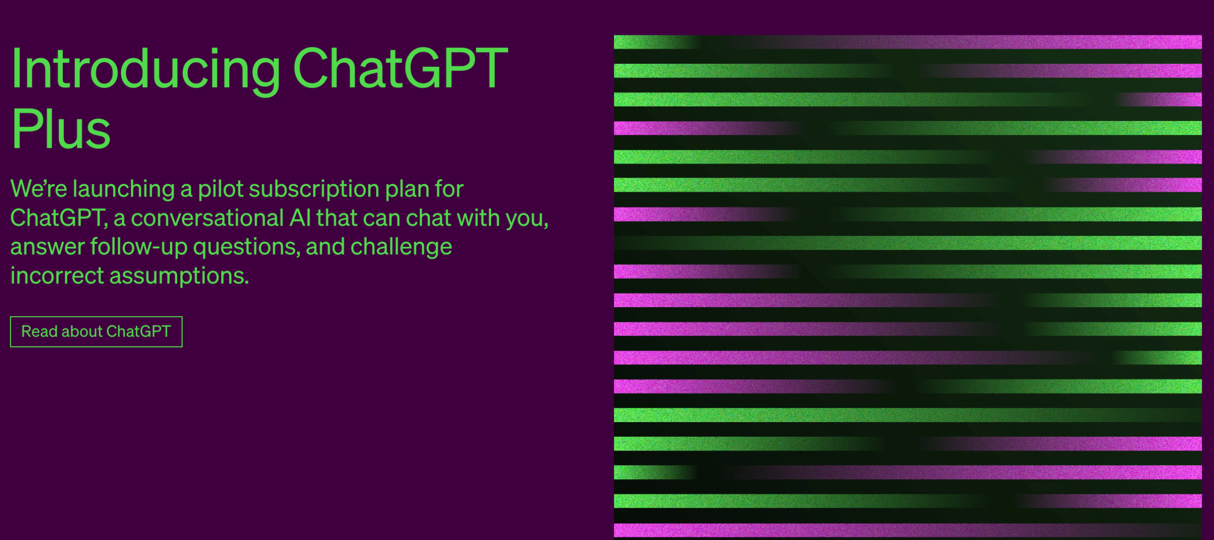 ChatGPT Plusとは？無料版との違いやメリットを徹底解説