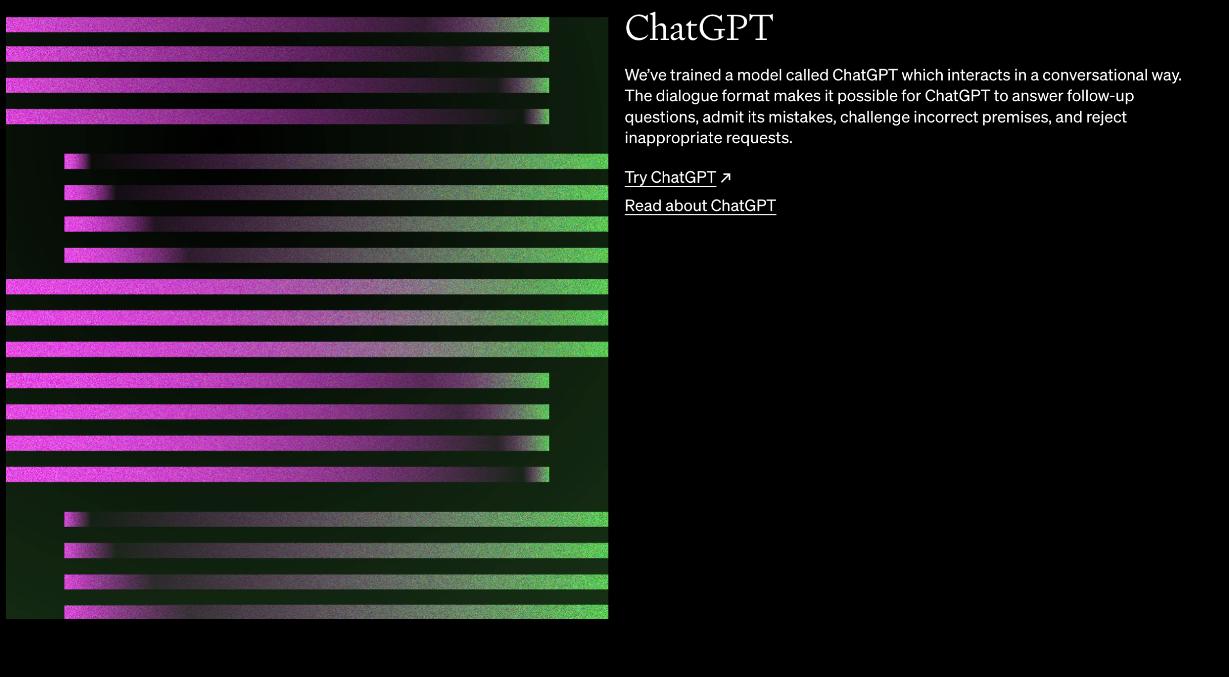 ChatGPTのプロンプトの作り方｜コツや活用例を徹底解説
