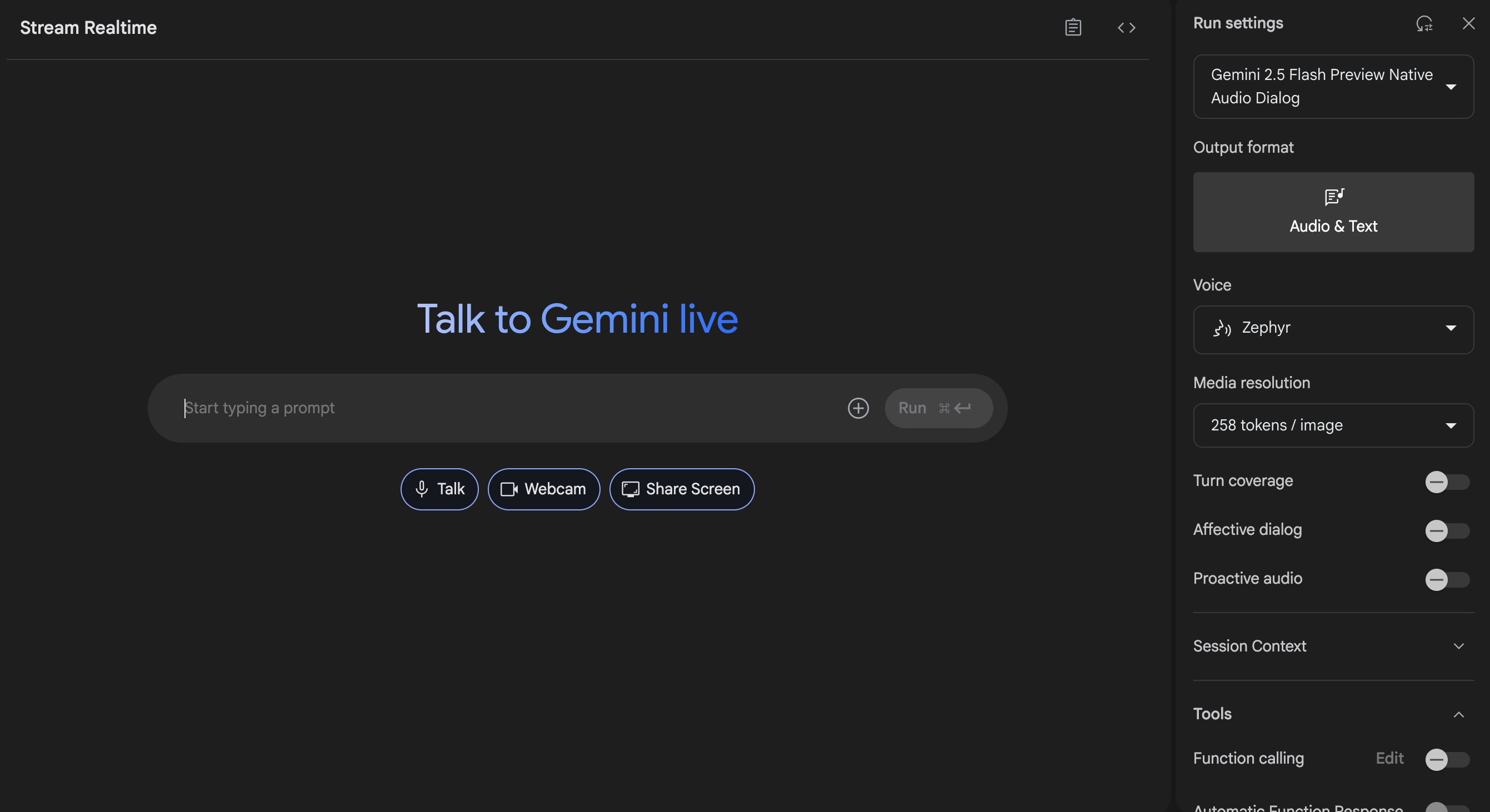Gemini Live徹底解説｜リアルタイムAIが翻訳・LP解析・コールセンターの常識を覆す