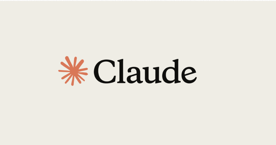 Claudeプロンプトジェネレーター徹底解説|AIの性能を最大化する実践テクニック